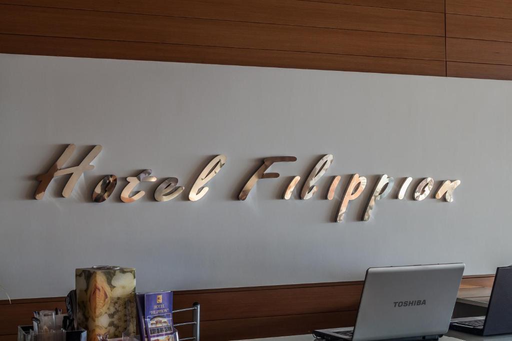 Filippion Hotel Keramoti  Exterior photo
